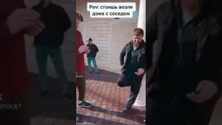 Емельяненко и Кадыров ахахахах 🤣🤣🤣