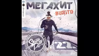 Burito    530E8B DJ Sasha Dith Remix