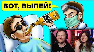 Тупые Идеи, Которые Сработали. Часть 2 | РЕАКЦИЯ на WTFакт