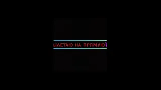 Шашки по казани✨🔥٩(๑`^´๑)۶