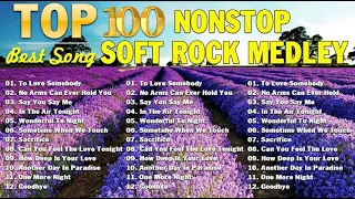 Top 100 Nonstop Soft Rock Medley 📀 Best Lumang Tugtugin 🎧 Lobo, Bee Gees, Lionel Richie, Air Suppl