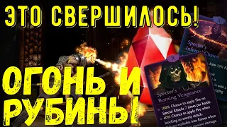 АДСКОЕ БРУТАЛИТИ СКОРПИОНА И СПОСОБ НАКОПИТЬ МНОГО РУБИНОВ/ Mortal Kombat Mobile