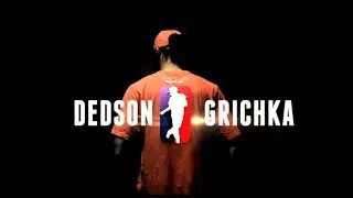 GRICHKA vs DEDSON | I love this dance all star game 2011