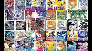 ポケモン戦闘BGMメドレー Pokémon Battle Medley