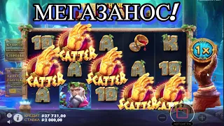 ★The Hand of Midas ★ Мегазанос в казино Вулкан Stars ★