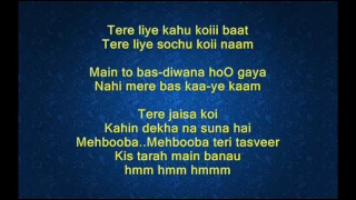 Mehbooba teri tasaveer - Ishq par zor nahi - Full karaoke