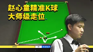 Zhao Xintong play snooker accurately, 2021 Snooker UK Championship Frame 9