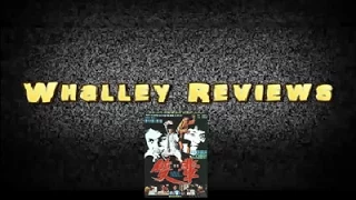 Jackie and Bruce to the Rescue A.K.A Fist of Death - Whalley Reviews