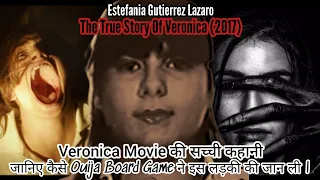 Estefania Gutierrez Lazaro - The True Story Of Veronica(2017) || Ouija Board || H/H - The Dark World