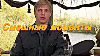 Первый парень на деревне смешные моменты #1k