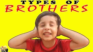 TYPES OF BROTHER  | Funny Naughty Brother | Types of Kids | Aayu and Pihu Show