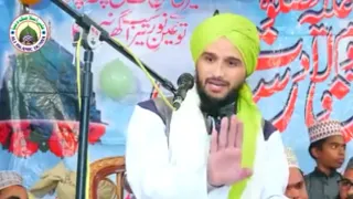 TV Serial Dekhne Aur Chugli  Karne Wali Aurto Ab Mufti Gulfam Raza Qadri