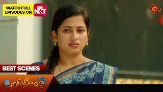 Ethirneechal - Best Scenes | 20 Jan 2024 | Tamil Serial | Sun TV