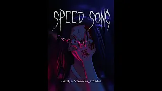 Плейлист чтобы взорвать школу (speed up)