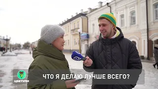 Лучше всех! Уланудэнцы похвастались своими способностями