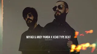 [SOLD] Miyagi & Andy Panda x Xcho Type Beat "Ser" | Reggaeton Dancehall Instrumental | Кальян-рэп