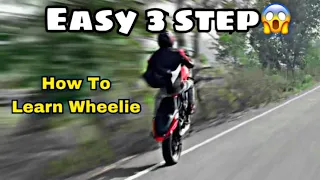 How to learn wheelie || easy 3 step || tutorial #wheelie #tutorial