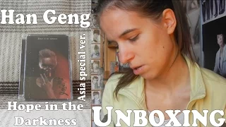 Unboxing - HanGeng - Hope in the Darkness - Asia special edtion - CD+DVD