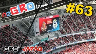 ESTÁDIO DE FUTEBOL NO JAPÃO/ TOYOTA STADIUM