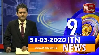 ITN News 2020-03-31 | 09.30 PM