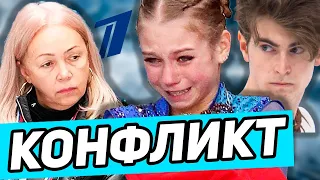 СРОЧНО! Трусову ИСКЛЮЧИЛИ из показа на ЧЕМПИОНАТЕ РОССИИ. Косторная в парном. Щербакова удивила всех