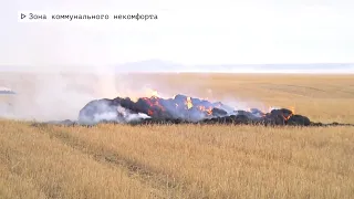 Время местное. Эфир:25-10-2022- Зона коммунального некомфорта