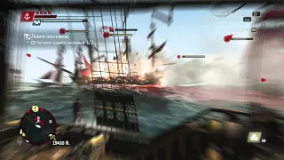 Assassins Creed IV Black Flag Прохождение на 100%. Морские контракты. Ловля охотников.