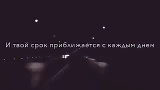 Опомнись человек 😞