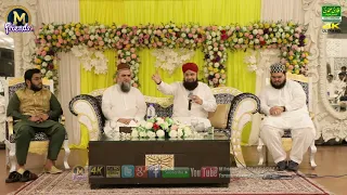 Chaman e taiba my sumbul jo  Alhaj Owais Raza Qadri.