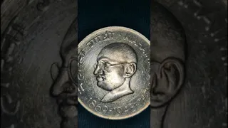 1969 INDIA MAHATMA GANDHI 10 RUPEES SILVER  COIN