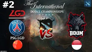 ЗАЛИВНАЯ?! | PSG.LGD vs BOOM #2 (BO3) The International 11