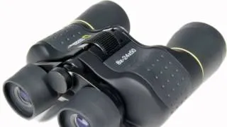 Binocular review  -  Bresser National Geographic 8 24x50