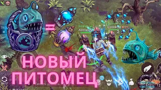 Где достать нового питомца в игре Frostborn Action RPG