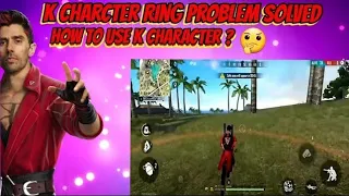 k character ring not showing | K character ka ring kyu nahi dikhta | K character ring problem solved