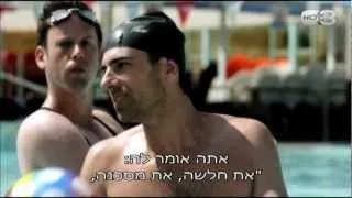 אקטיבית סקרנית לקבל - הצצה לפרק 2 אמא ואבאז