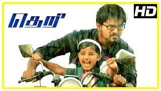 Theri movie | Vijay - Baby Nainika Scenes | Amy Jackson | Samantha | Rajendran | Mahendran