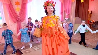 Holiday of fall in Kindergarten