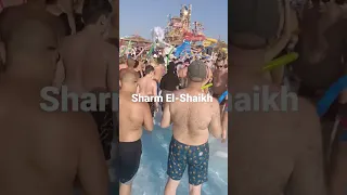 Aqua Park Sharm El Sheikh