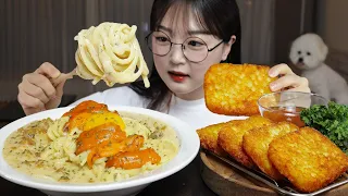 Uni Pasta (Sea Urchin Pasta) & Hash Browns Mukbang ASMR