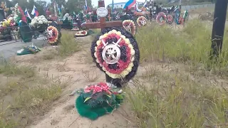 Кладбище погибших на Украине.Хабаровск.🙏🕯️😢