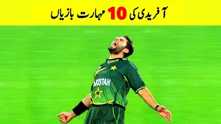 Top 10 Diamond Skills By Shahid Afridi || Hero Of Cricket
