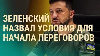 Зеленский и Эрдоган: переговоры без договоренностей. Провокации вокруг АЭС. Удар по Харькову | ВЕЧЕР