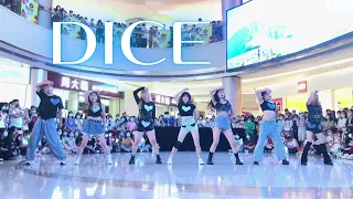 [KPOP IN PUBLIC] NMIXX - 'DICE' Dance Cover