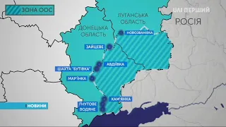 Від початку доби бойовики 16 разів прицільно обстріляли позиції українських військових