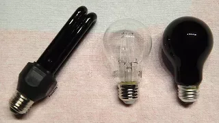 LED vs Incandescent vs Fluorescent Black Light 2018