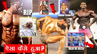 Hibjur Rehman Bodybuilder Passed Away...Indian Cbum Goes Viral? Ajtih Vs Delta, Bhuwan Delhi Pro