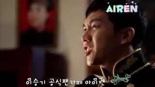 Lee Seung Gi-The King 2 Heart 's Trailer 2 (Prince Lee Jae Ha & Kim Hang Ah)
