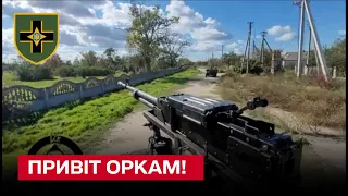 🔥 Рашисти, це відео для вас! Палкий привіт від ЗСУ!