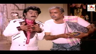 Super Hit Kannada Movie | Kannada Full Movies | Eshwar |. Kannada Movies  HD | Eshwar.