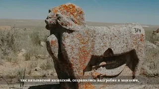 Масат ата жерасты мешіті және қорымы